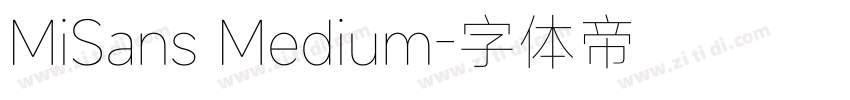 MiSans Medium字体转换